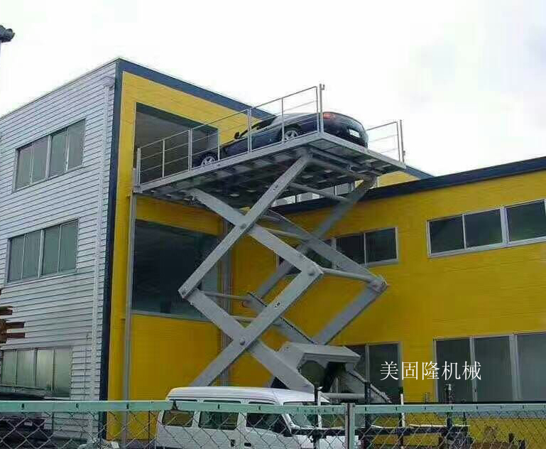 阿坝固定式升降作业平台厂家