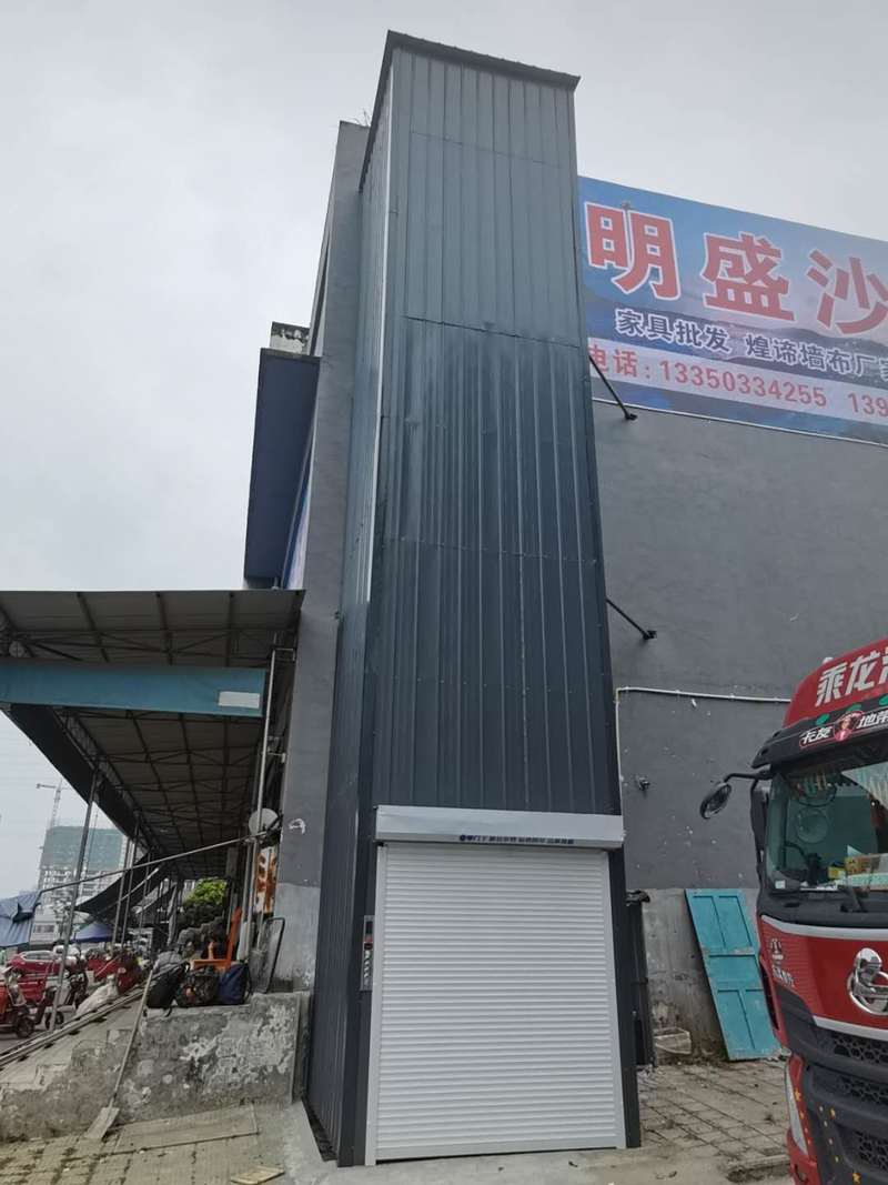阿坝导轨式升降机货梯