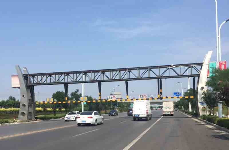 阿坝道路限高杆