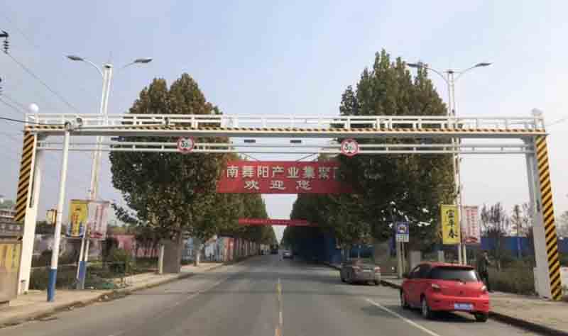 阿坝电动液压限高架
